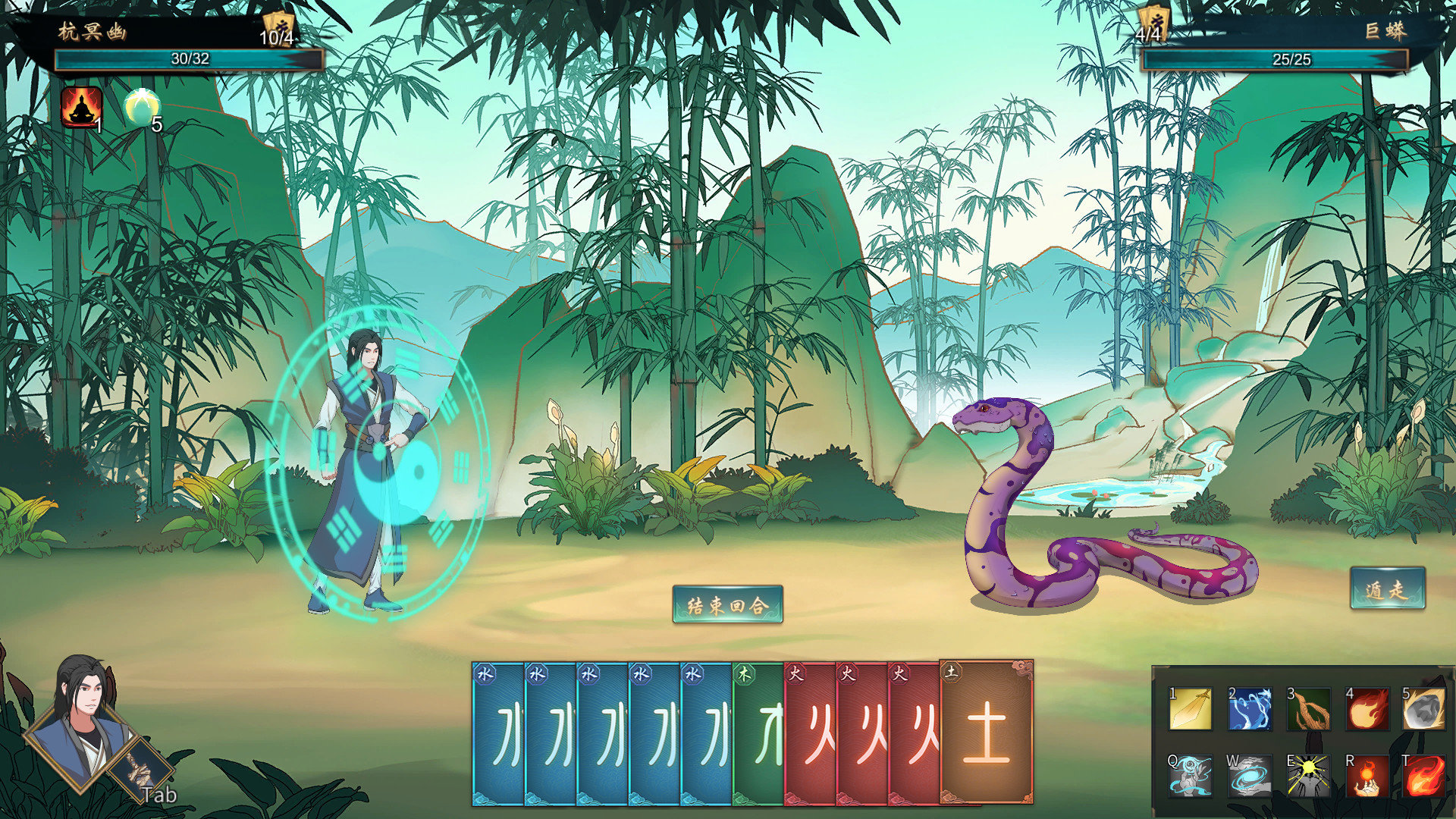 觅长生合欢密藏模组图3