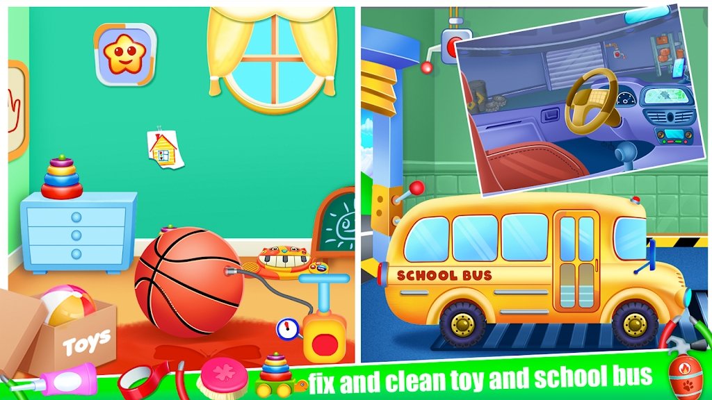 小猪清理大师图2