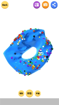 软泥模拟器最新版(4)