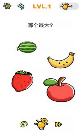 名侦探探案游戏安卓版(2)