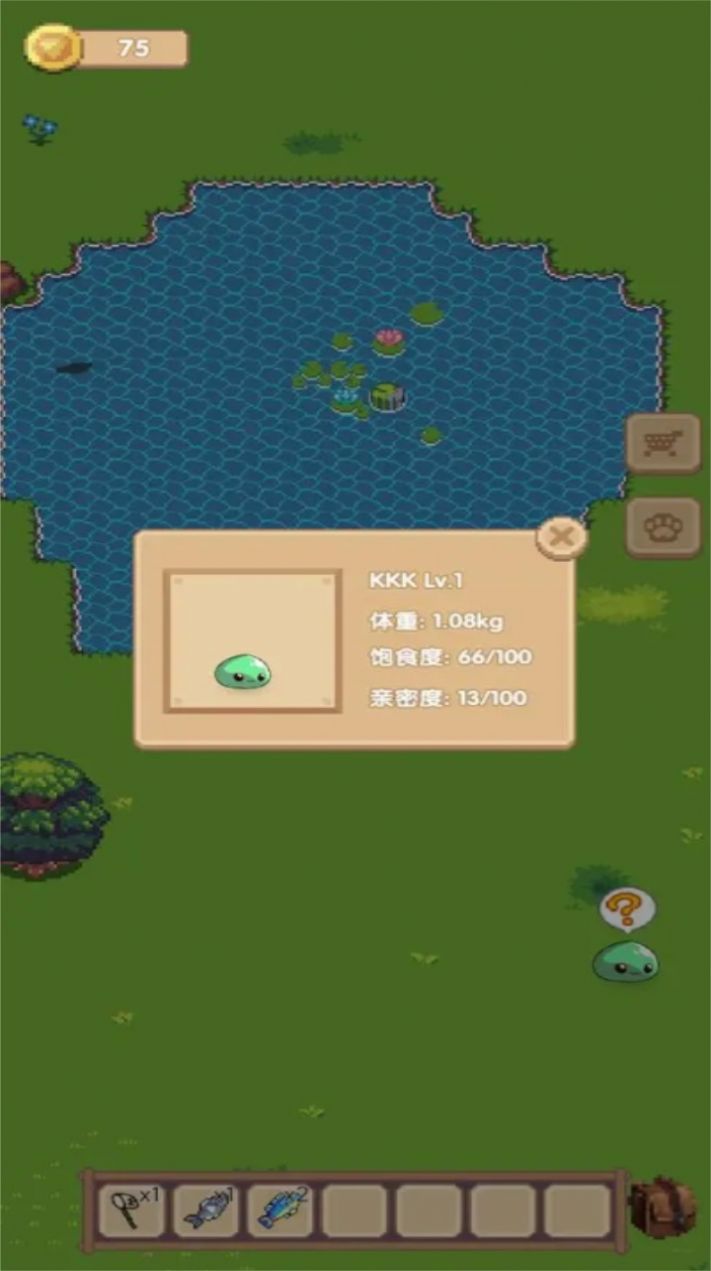 宠物之地游戏官方安卓版 v1.5(2)