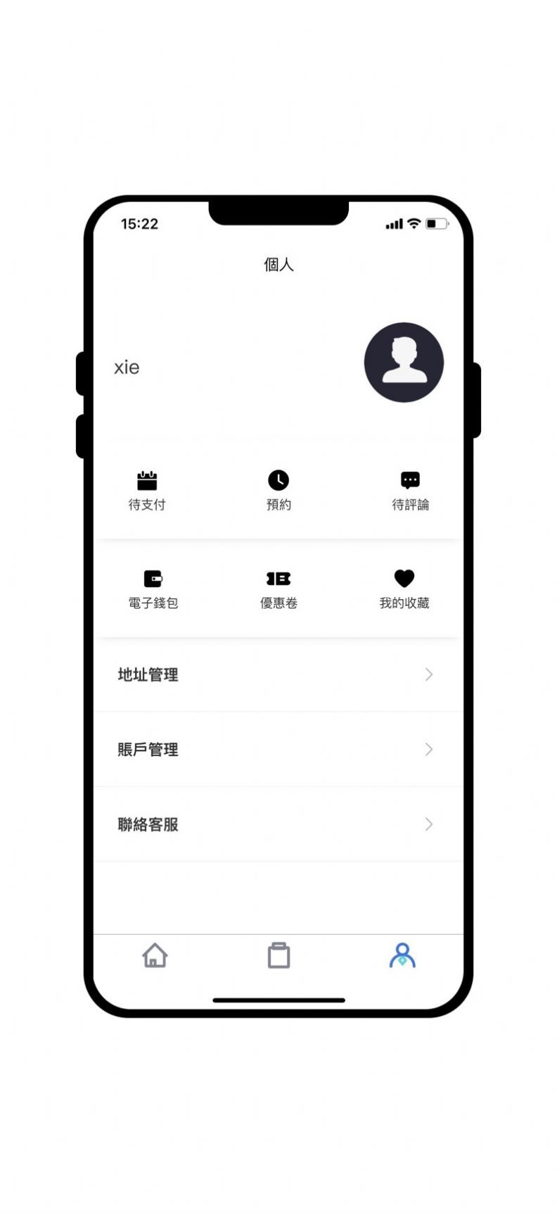 玖伍app图3