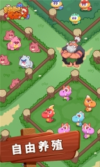 狩猎吧原始人(5)