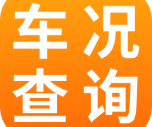 车况专家