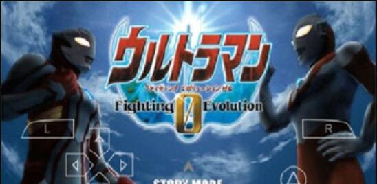 奥特曼进化格斗0(3)