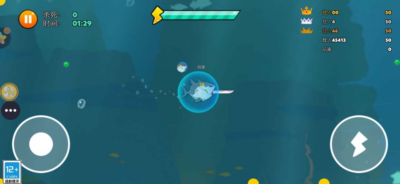 正常生存大冒险游戏最新安卓版(2)