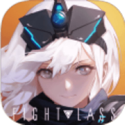 命运方舟官网版