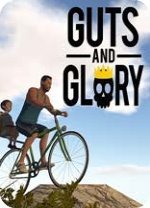 勇气与荣耀免费版