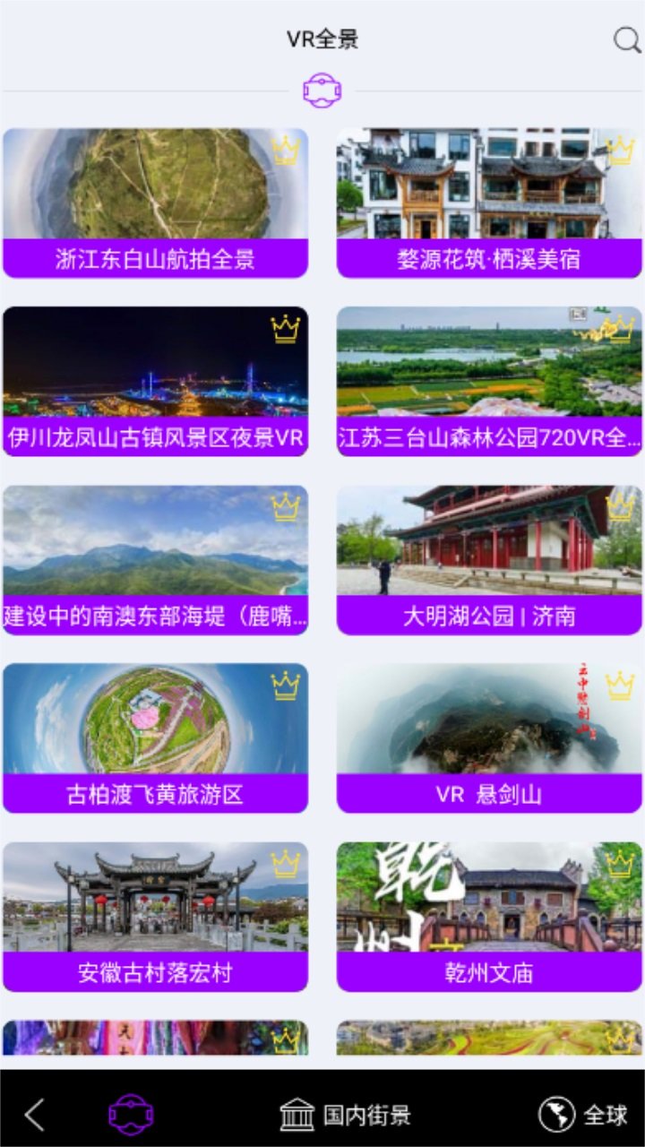 马克地图图3