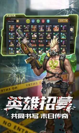 魔法启示录福利版(1)