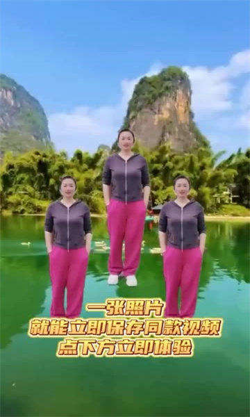 魔力音乐相册图1