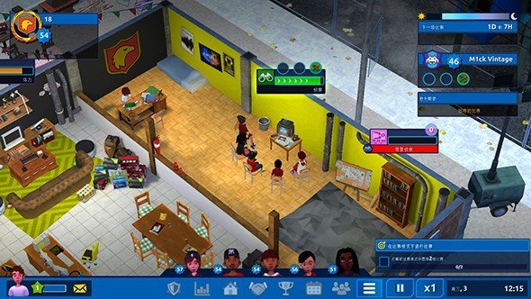 电竞人生大亨中文版图3