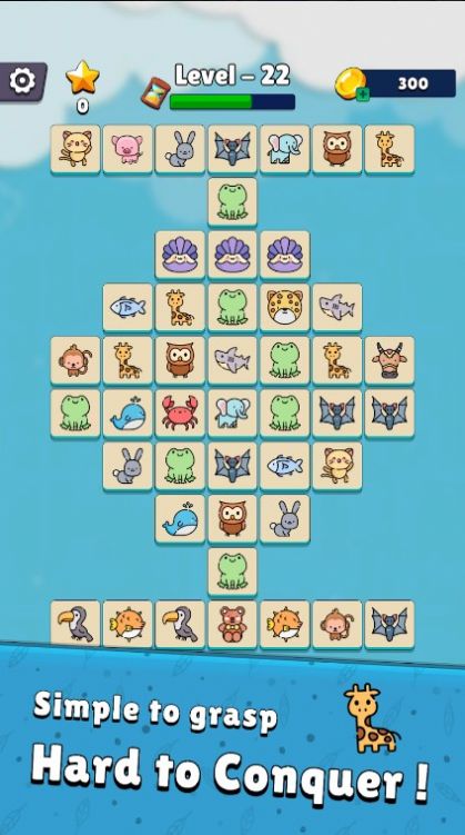 动物园连连看游戏最新版(3)