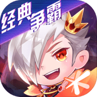 天天酷跑辅助器最新版