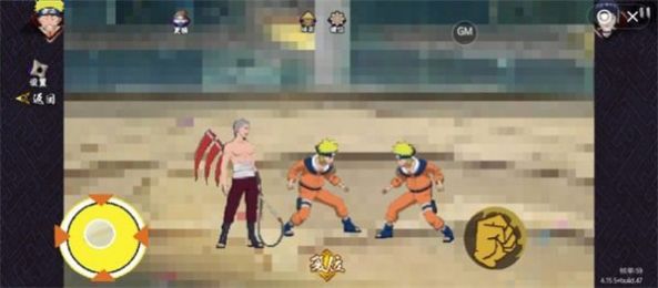 鸣人大冒险游戏正式版图1