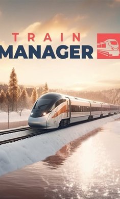 火车经理-2023最新版图3