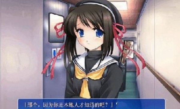 华之悲鸣游戏(3)