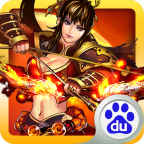 吞食天地2重制版豪华版