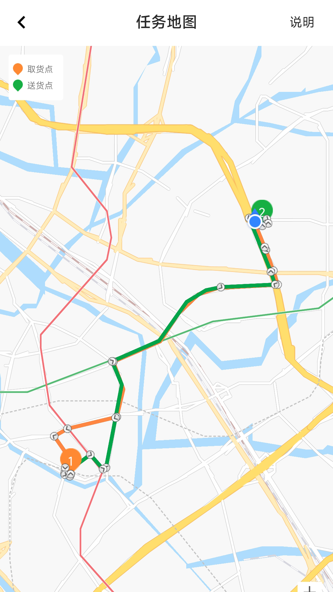 正小雨配送端图3