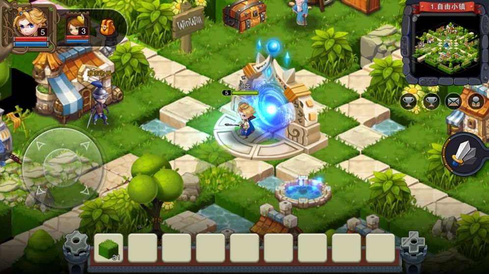 城堡传说2:迪亚佣兵团(2)