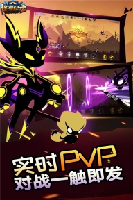 怪兽纪元九游版(1)