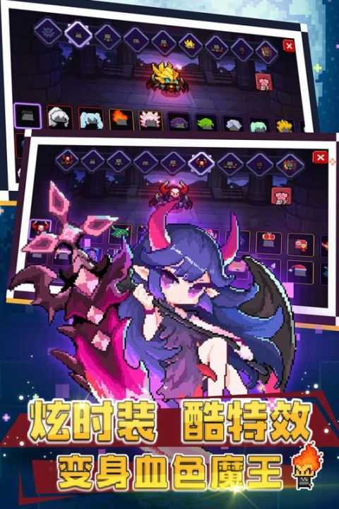 我的勇者正版(2)