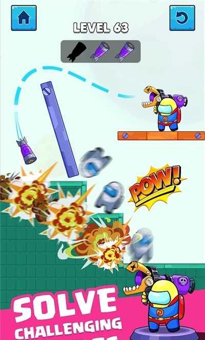 火箭战冒名顶替之战图4