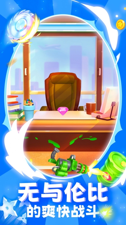 我是木偶人游戏手机版(2)