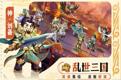 我是小奇兵手游(4)