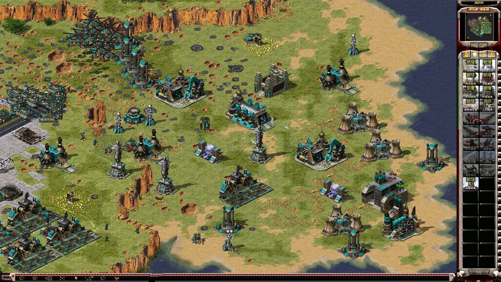 红警2任务跳关器图1