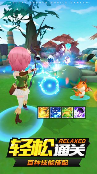 弓箭手特牛领红包福利版(1)