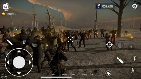 幸存者的黎明正版(3)