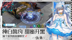 300大作战官方版(1)