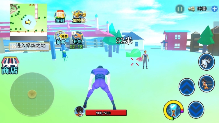 动感气功波游戏最新版图3