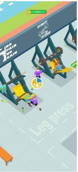 健身中心经理最新版