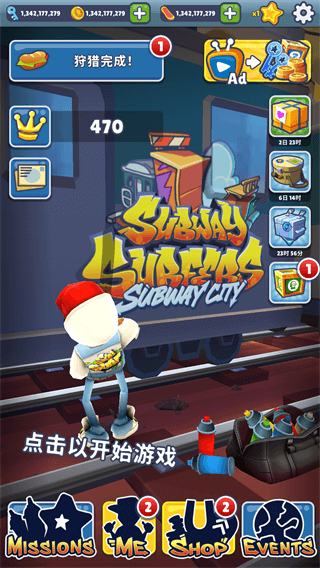 subway surf1.0.0老版图2