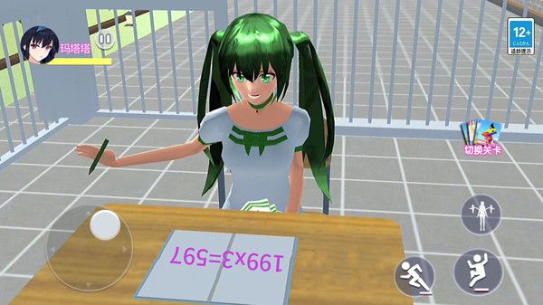 逃离试卷跑酷游戏手机版(2)