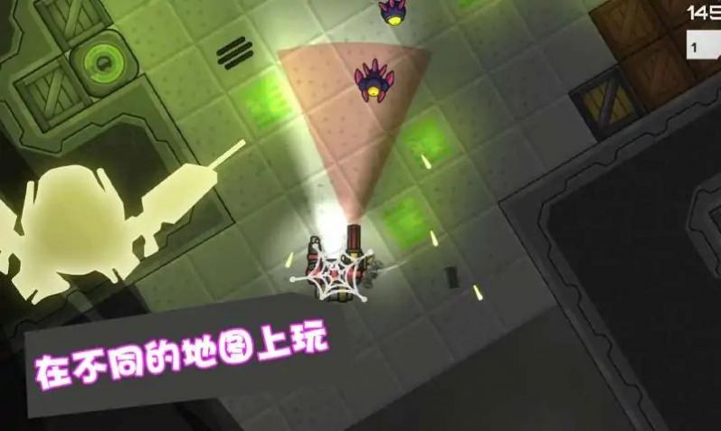 星际争霸机甲联盟游戏安卓版图2