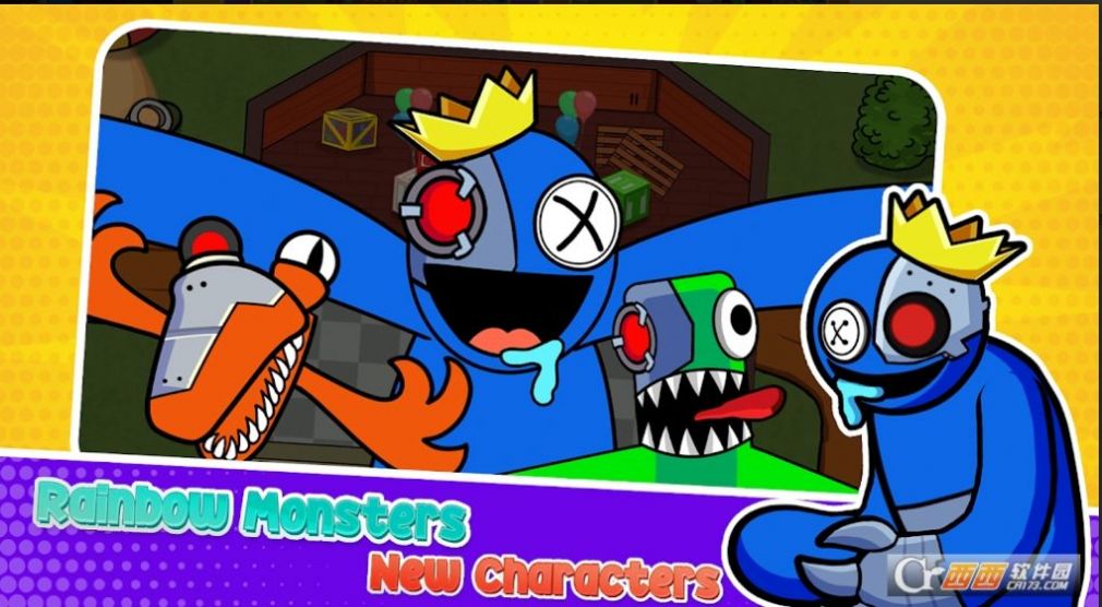 彩虹朋友太空杀安卓版图1