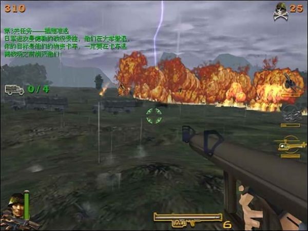 血战缅甸单机版图1