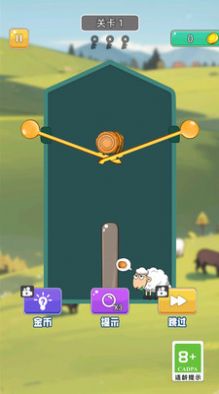 全民脑洞找茬大师游戏 (3)