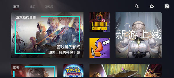 kuyo加速器(2)