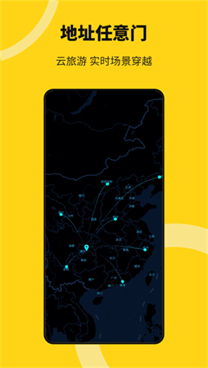 悟空多开分身旧版(3)