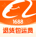 1688批发网