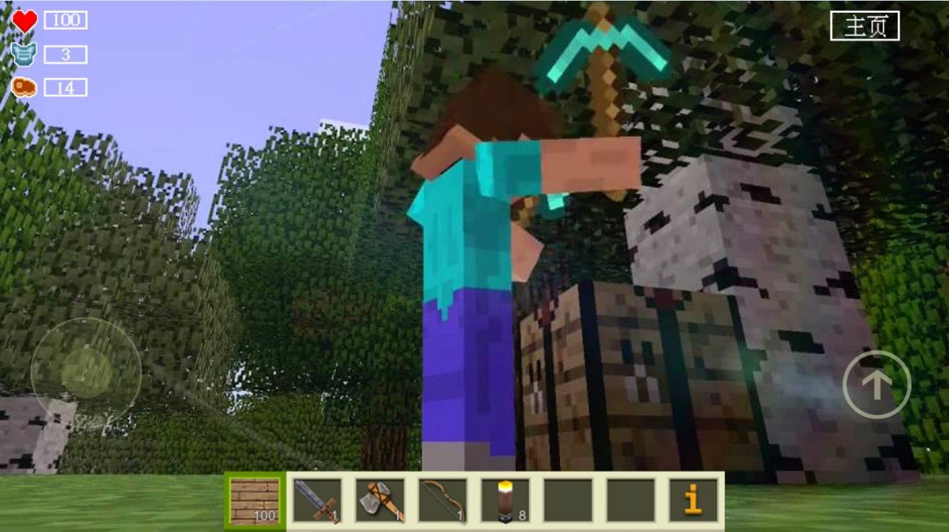 像素基岩世界游戏最新安卓版图1