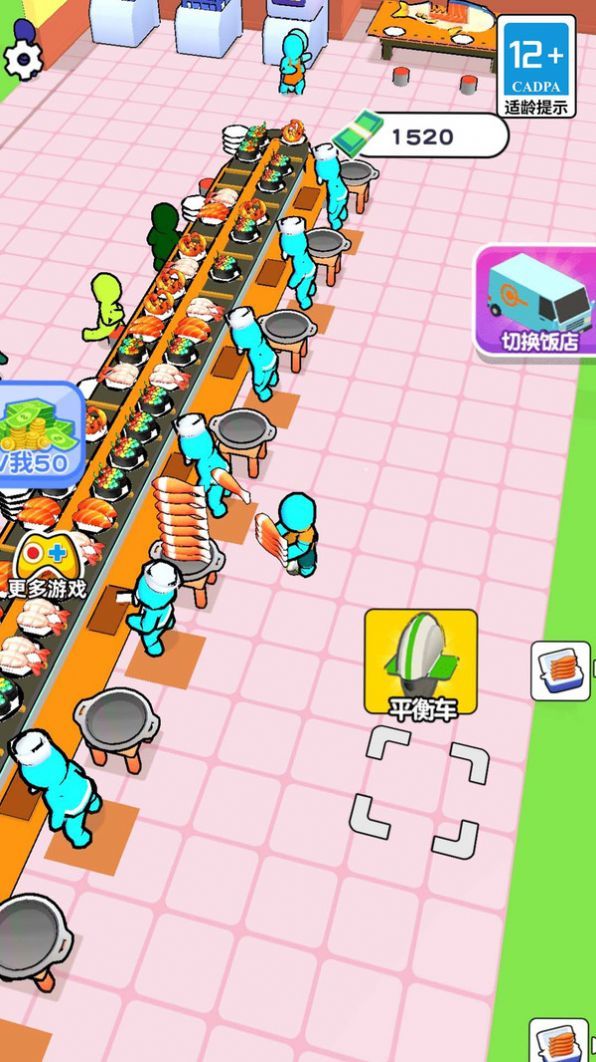 野生大厨成长日记图1