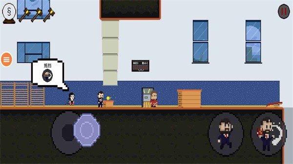 可怕的老师手游图1