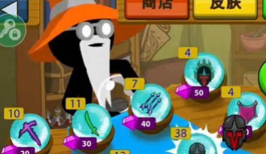 红色火柴人冒险图3