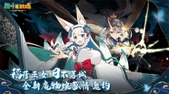 四叶草剧场游戏 v1.235.15.1650 安卓版(4)