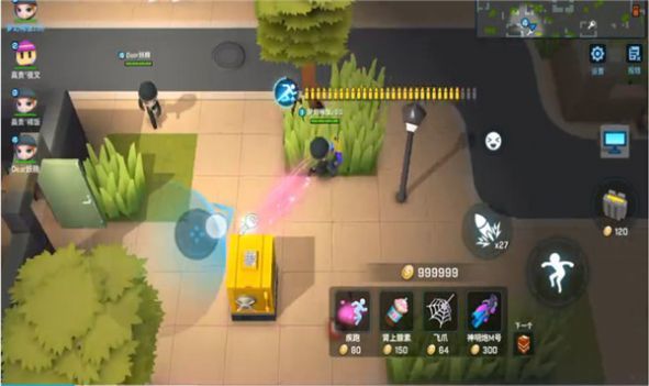 shenmyx qitumiao官方版图2